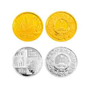 深圳经济特区成立30周年金银纪念币套装